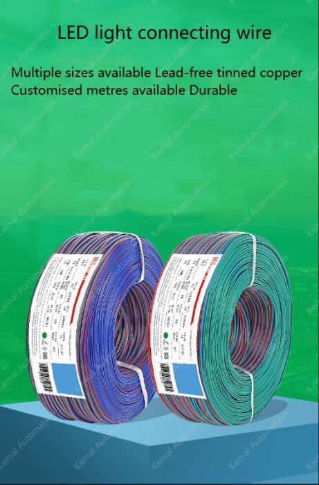 26AWG*6 and (7/0.14TS)