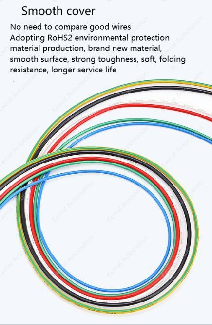 13AWG Black 19 cores